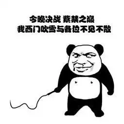 天下武功,唯快不破optiplex7070仅售3339元,戴尔小企业官网秒杀大战等你来参战...
