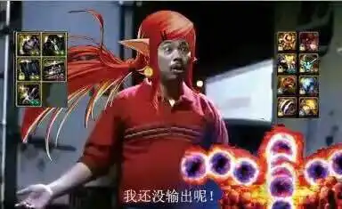 dnf让人脑洞大开的斗图表情包,点这里,拯救不开心的你
