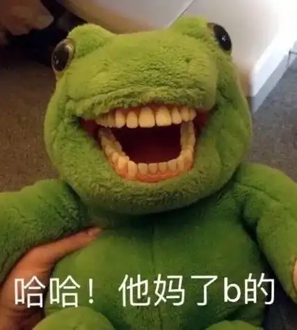表情包以后对自己好点,能怪男人就别管自己
