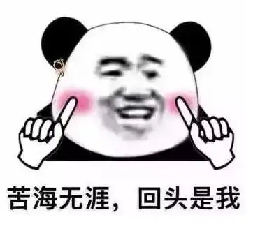 在菲律宾坐地铁向警察泼豆花,中国留学生被捕
