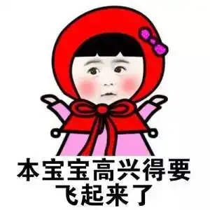 跟爸爸说话的时候嘴巴放污一点
