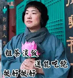 7.10午评爆了又跳水
