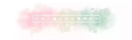 嘿中量大葫芦娃联名表情包,太上头了
