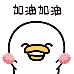 关于校运会期间本科教学停课的通知
