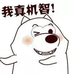 神犬小帮手听爱犬的话买下一块翡翠原石,打灯如灯笼,成品惊艳

