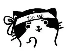 不好意思今天的头条被我们承包了

