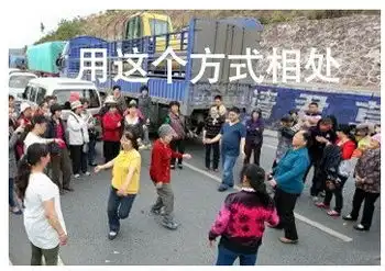 不如跳舞表情包在哪下载不如跳舞谈恋爱不如跳舞图片大全