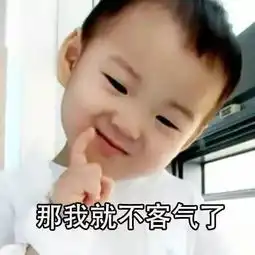 星期天,济源这些小孩要去这里嗨啦油菜花地里画画放风筝烧烤....约吗
