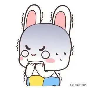 冻的打哆嗦表情包
