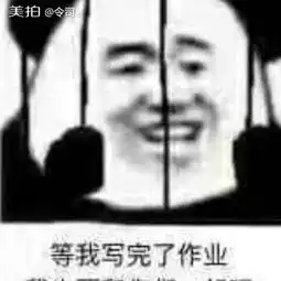 樱雪汐xixi.slime南璃儿没人宠的顾令司的美拍