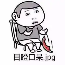 比布莱尼还要甜,徐峥为了她头发都掉没了,魅惑众生到底是何方神圣
