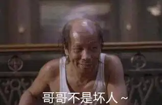 撩不到妹子还怪车请收下这篇终极撩妹指南
