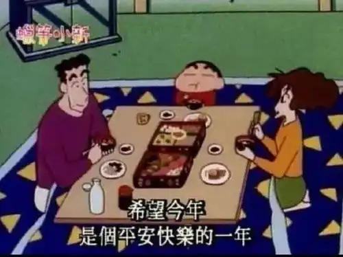 歌颂这种平凡
