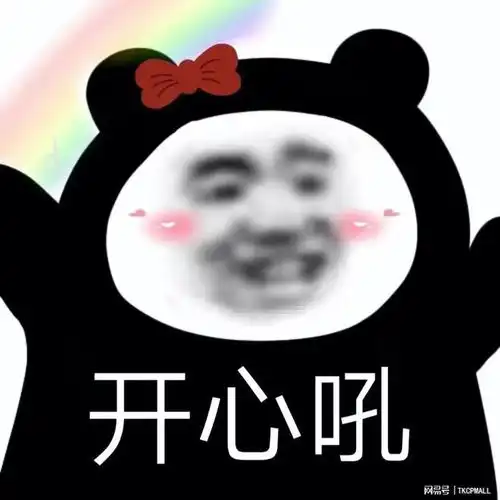 难过的时候不能健身你的身体可能需要它航天员能量餐
