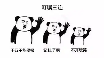 重复侵权罚双倍深圳最严知识产权保护条例今起实施