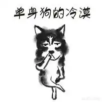 历史上乾隆和富察的爱情有多虐狗
