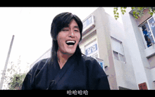 这个端午带孩子去沧州新动物园嗨皮吧初中生小学生免门票费
