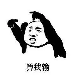 霸道长宁竹海全竹宴这些菜品全吃过算我输
