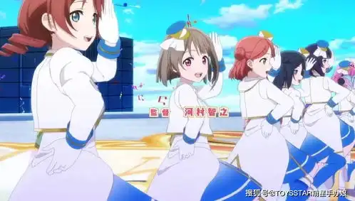 10月新番,lovelive虹咲学园学园偶像同好会,一起来感受她们的魅力吧
