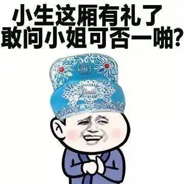 堆糖,美好生活研究所
