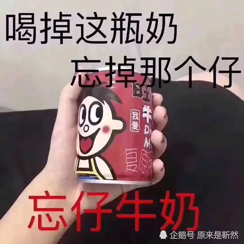 有一种追星叫林更新,黑粉无疑,林允儿拉黑警告
