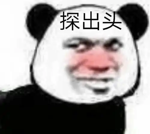 穿进小甜文,在校霸面前当反派脑洞大开,忍不住想为这对cp爆灯.....
