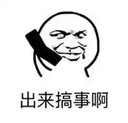 网通社汽车贵港长安商用
