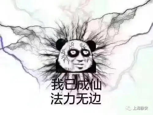 怎么办明明很困,但就是睡不着,这几个妙招你必须get
