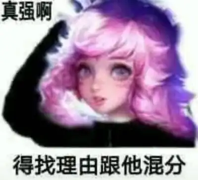我的收藏夹
