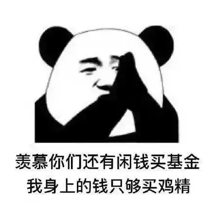 表情包你闺蜜微信多少我帮我朋友问的请告诉我
