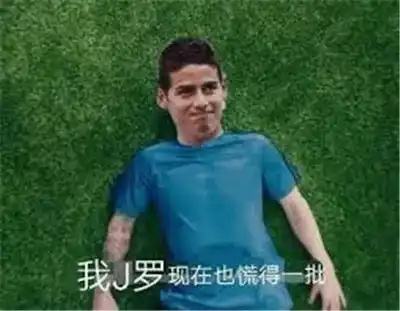 惊现世界杯毒奶榜西班牙队被淘汰因为神秘元素
