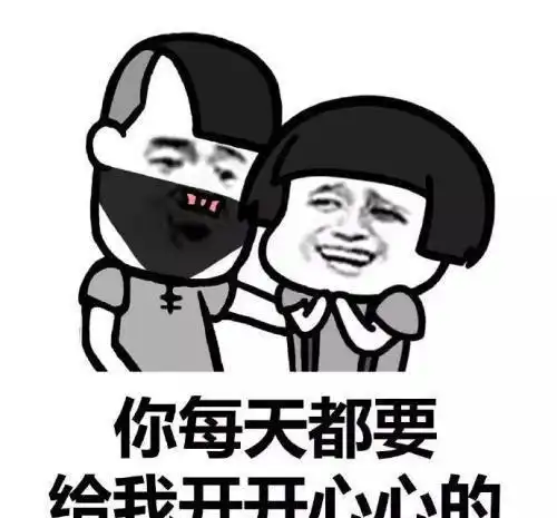 开心笑话我爸骑着摩托车,后面坐着我妈,我妈抱着我

