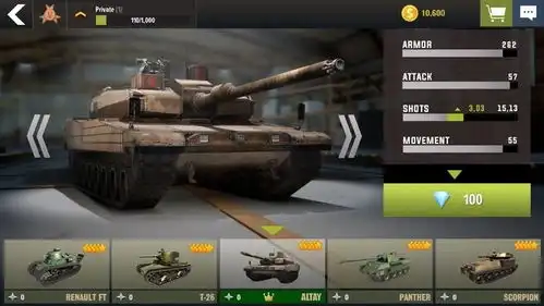 战争机器坦克大战下载warmachinestankbattle战争机器坦克大战安卓版下载v5.20.1游侠手游