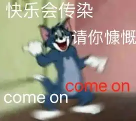 扒资本主义裤衩,还得看拼多多
