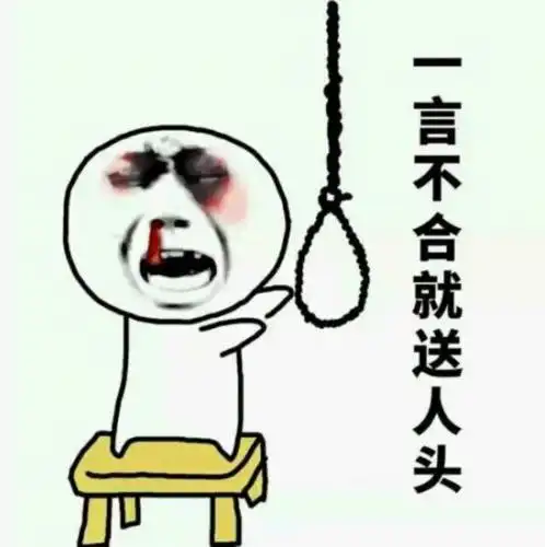 王者鄙视链男玩家嘲讽妹子,妹子看不起小学生,他们被小学生喷
