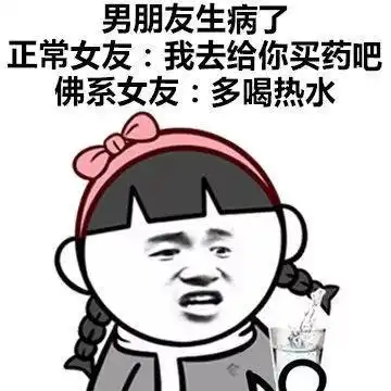 搞笑段子今天我生日,刚一进门,就被咣当一声给砸晕了

