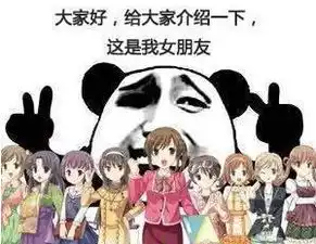 表情包相关下载表情包合集下载
