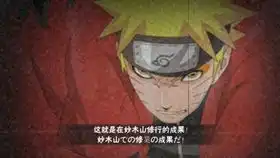 长城极音战歌实战1.13.4
