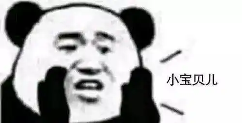 2018届名企校招集锦丨快人一步拿到秋招offer
