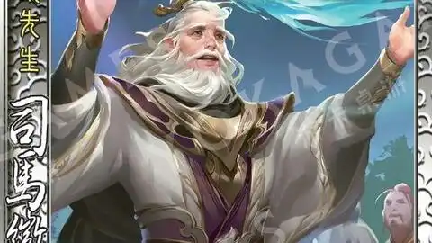 一个视频告诉你三国杀十周年豪华包值不值得被买
