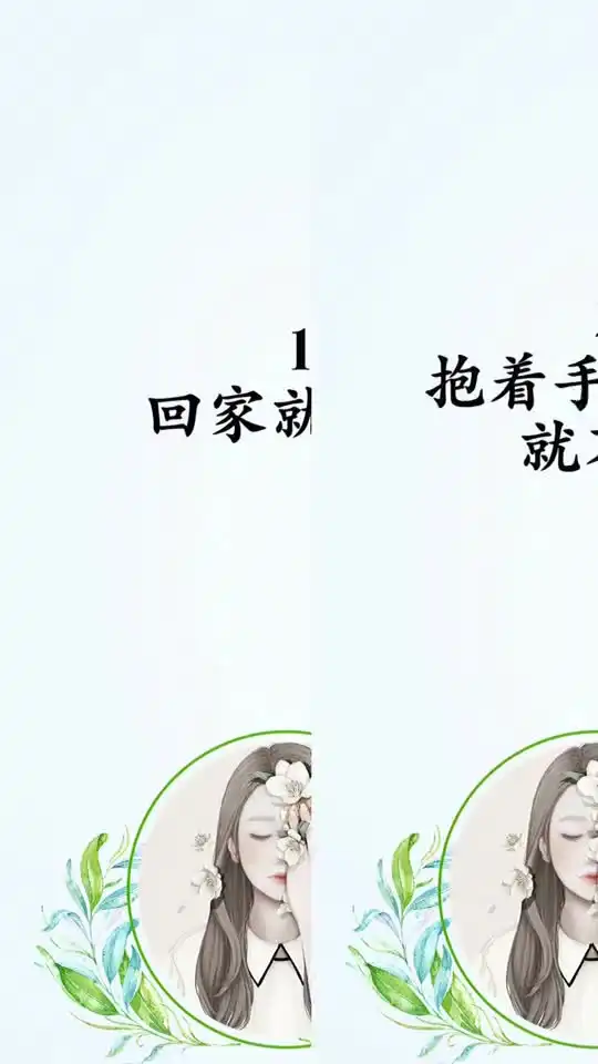 十大垃圾老公标准上情感挽回脱单智能好身材当表情包遇到手势舞
