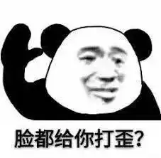 表情包不要乱发电话不能瞎打因为你在加拿大...
