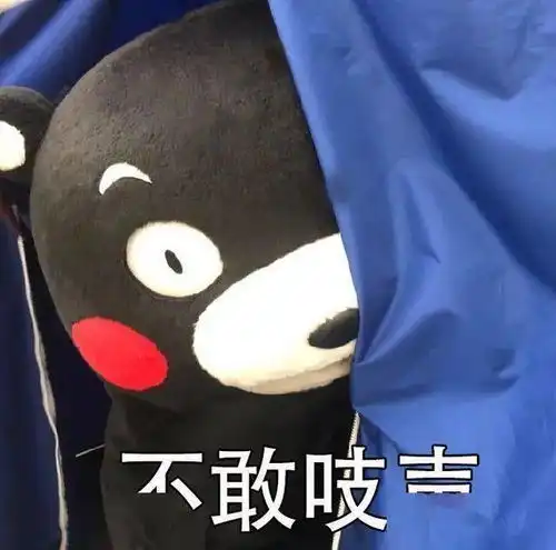 假期在家生存难生存法则来咯
