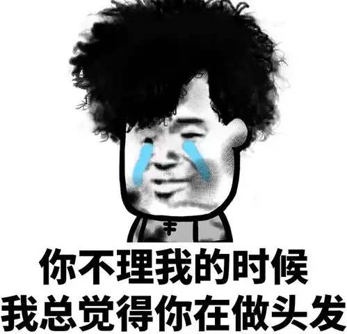 开心一刻笑话闺蜜让我去她家吃可乐鸡翅,她说做新口味
