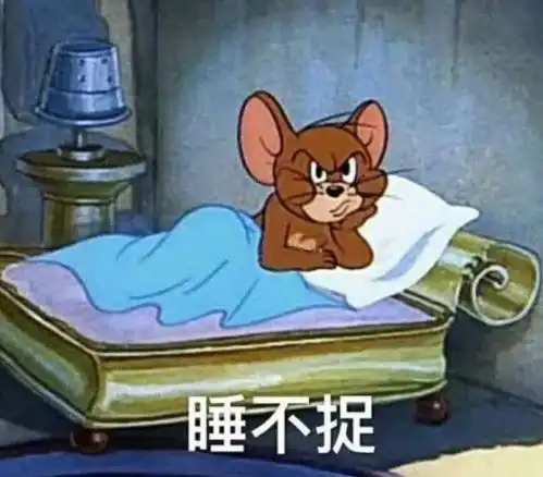 今年的520你打算怎么过
