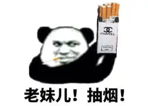 爆笑段子一对相爱七年的情侣,最终因为男孩去了南方而分手

