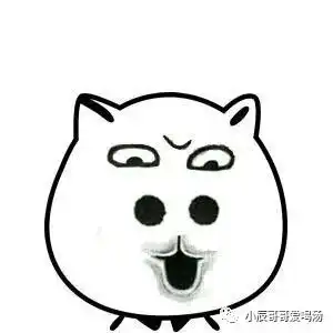 html商城源码javaweb源码网上商城系统

