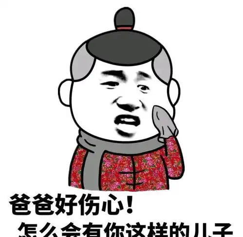 爆笑故事我都离家出走了老爸还不来追我,于是来了场野外求生
