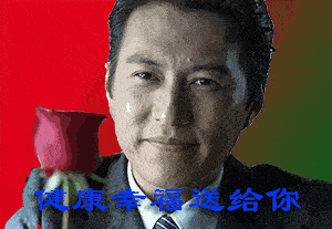 当中老年人学会用视频特效,震撼我的妈快快收了神通吧
