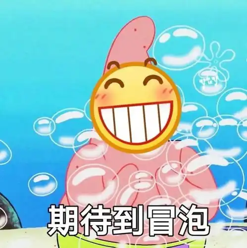 好消息东海去沭阳再也不用绕路了
